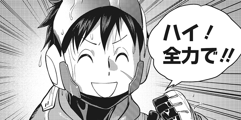 horikoshiko's tweet card. 正義問答！少年よ外伝になれ!!