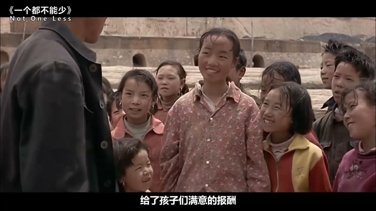 phper14's tweet card. 女孩13岁就被迫当上老师，没一个专业演员，却获奖无数《一个都不能少》是由张艺谋执导，魏敏芝、张慧科主演的剧情电影，于1999年9月7日...