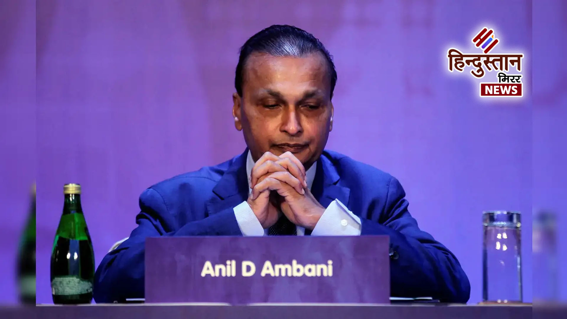 HindustanMnews's tweet card. हिन्दुस्तान मिरर न्यूज: अनिल अंबानी, जो कभी दुनिया के शीर्ष उद्योगपतियों में गिने जाते थे, आज अपनी ही स्थापित कंपनियों से दूरी बनाते दिख रहे हैं। प्रवर्तन निदेशालय (ED), सेबी (SEBI) और अन्य जांच...