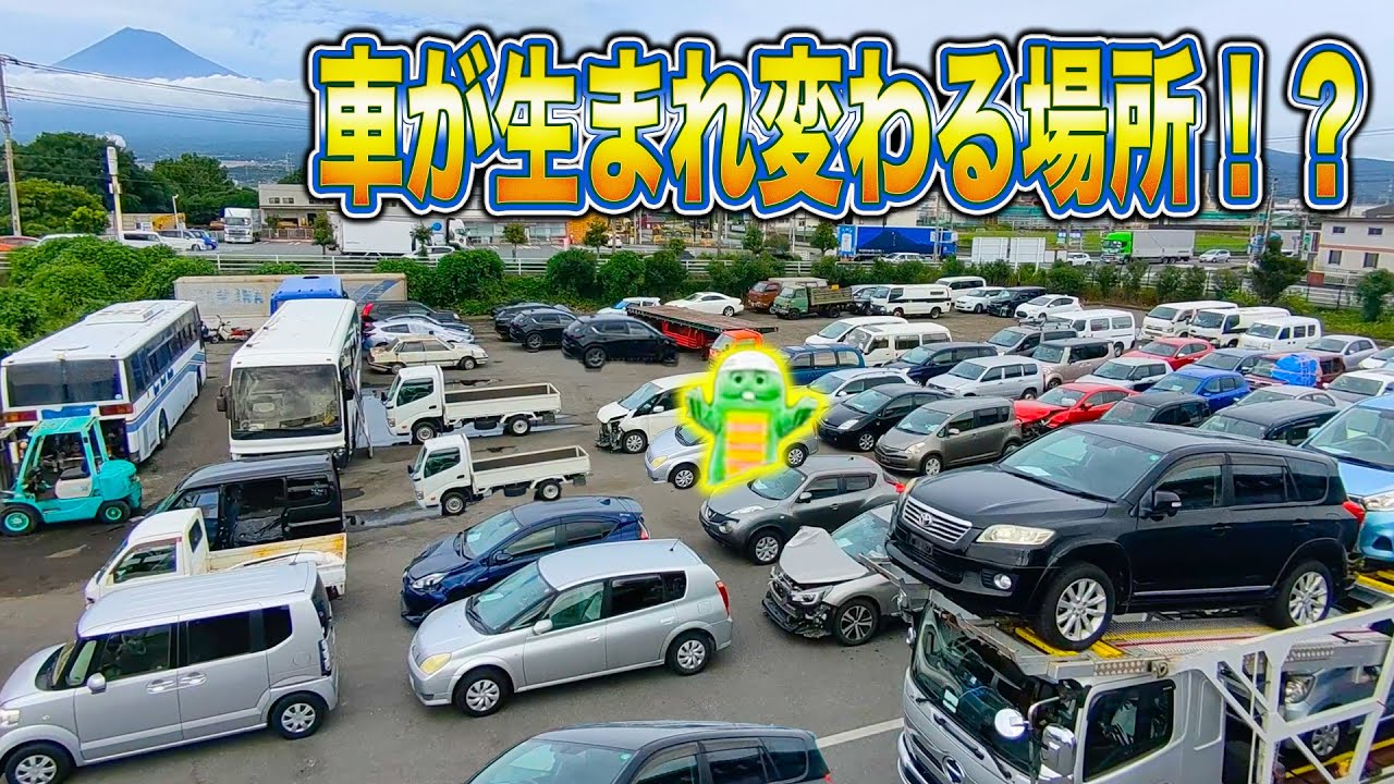 gachamukku_info's tweet card. たくさんの車が大集合！はたらくくるま（働く車）でリサイクル！？ガチャピンがお仕事体験しながら楽しくお勉強していくよ！ #リサイクル #車...