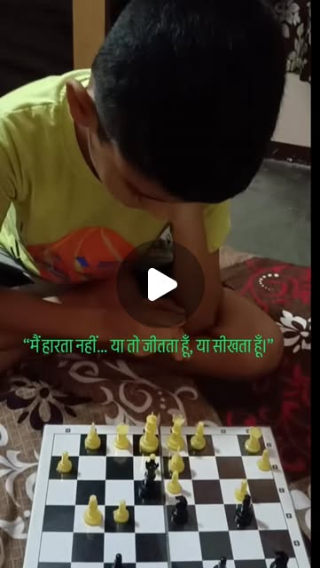 Sudhanshu_1989's tweet card. SUDHANSHU MISHRA (@dreamschasedestiny) • Instagram reel