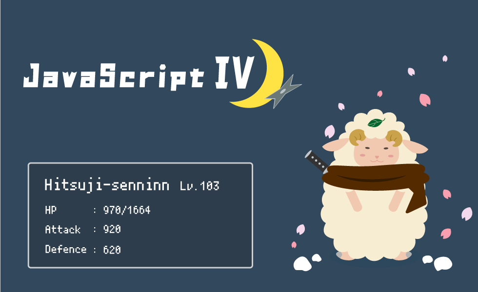 w94825's tweet card. Progateはオンラインでプログラミングを学べるサービスです。プログラミングを学んでWEBアプリケーションを作ろう。