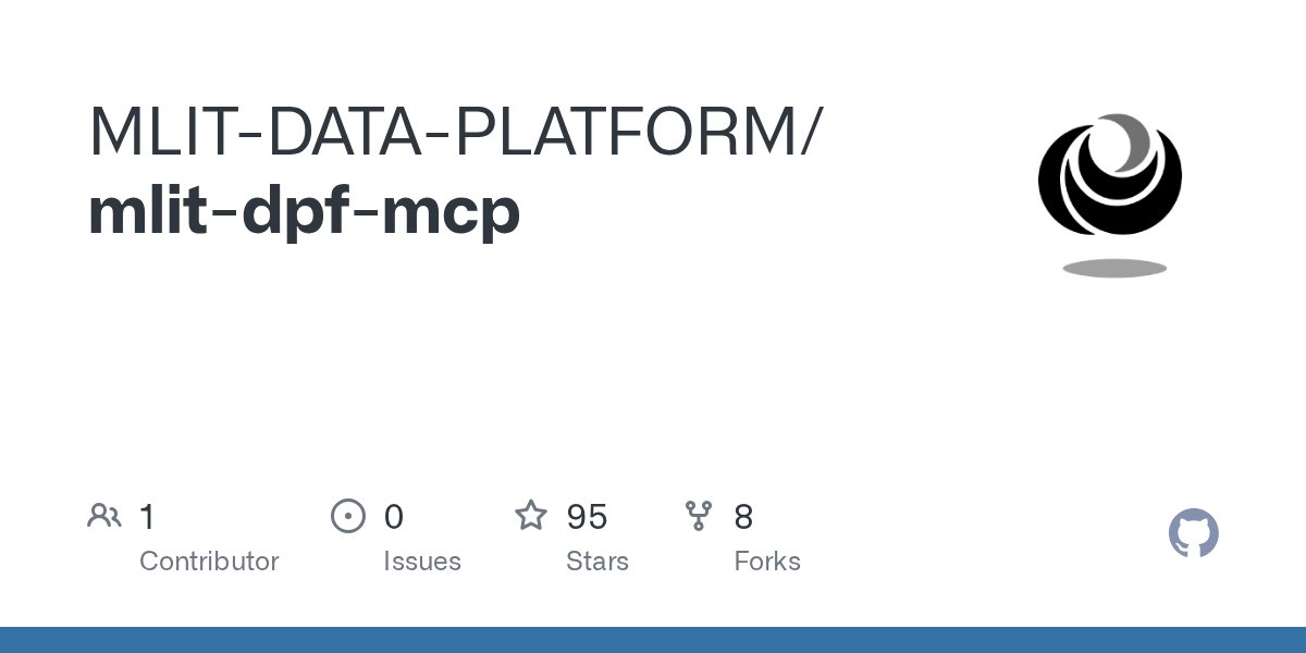 yug1224's tweet card. Contribute to MLIT-DATA-PLATFORM/mlit-dpf-mcp development by creating an account on GitHub.