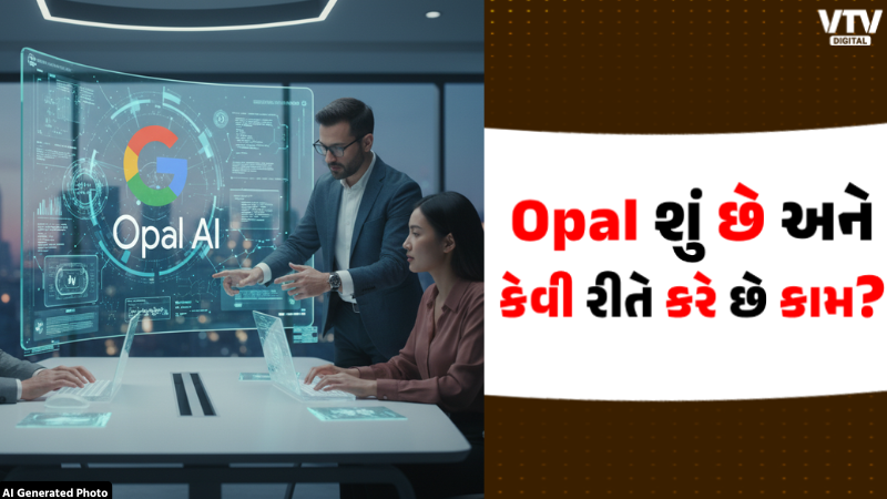 NiravKumaar's tweet card. ગૂગલે ભારતમાં એક શાનદાર ટૂલ લોન્ચ કર્યું છે. જેની મદદથી હવે કોઈ પણ વ્યક્તિ ટેક્નિકલ નોલેજ વગર પણ એપ્લિકેશન્સ બનાવી શકશે, તેના માટે કોડિંગની પણ જરૂર નહીં રહે.