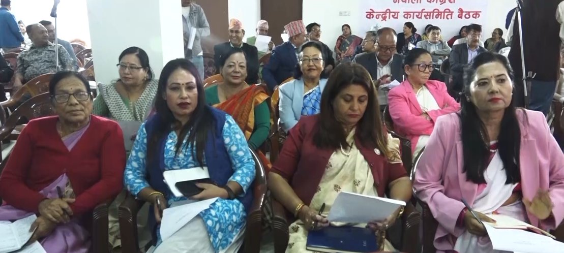 TheAnnaExpress's tweet card. The Nepali Congress is holding its Central Working Committee meeting at the party's central office, BP Smriti Bhawan, Lalitpur on Thursday. It