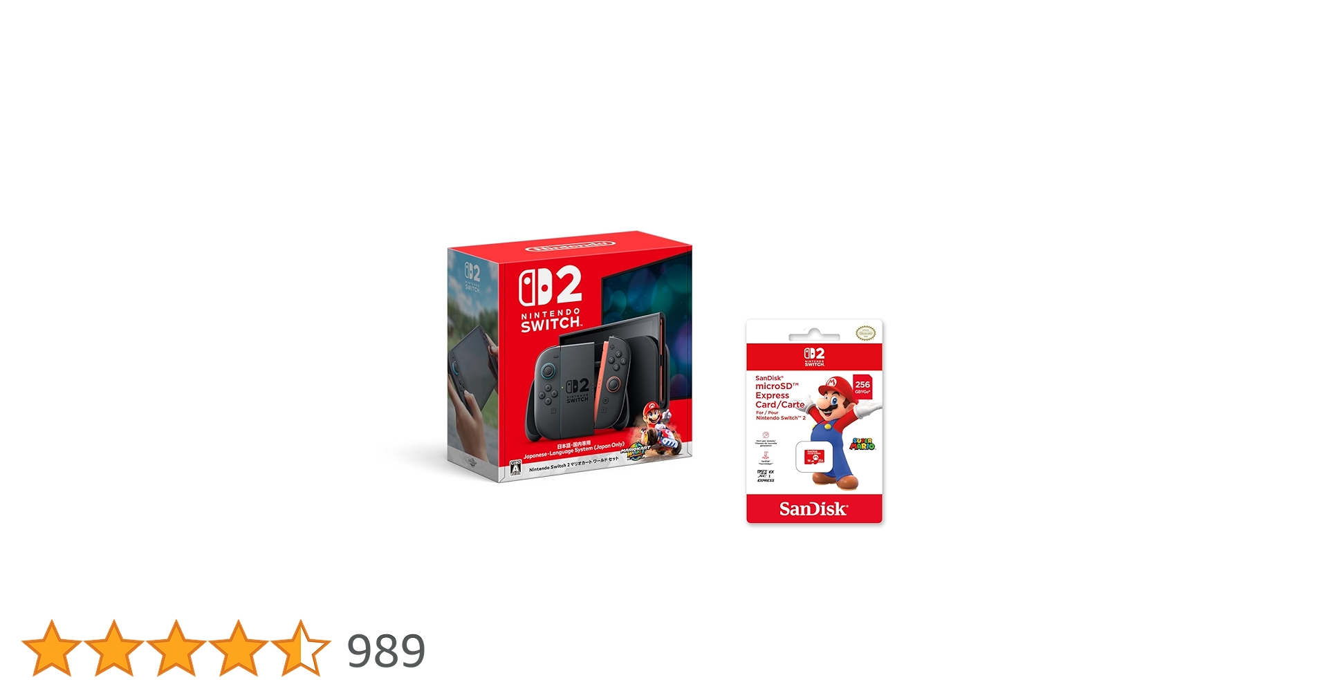 Brainpapa7's tweet card. ・Nintendo Switch 2 本体 ・Joy-Con 2 (L) ライトブルー ・Joy-Con 2 (R) ライトレッド ・Nintendo Switch 2 ドック ・Joy-Con 2 グリップ ・Nintendo Switch 2 ACアダプター ・USB-C充電ケーブル ・Joy-Con 2 ストラップ×2 ・ウルトラ ハイスピード HDMIケーブル ・Nintendo...