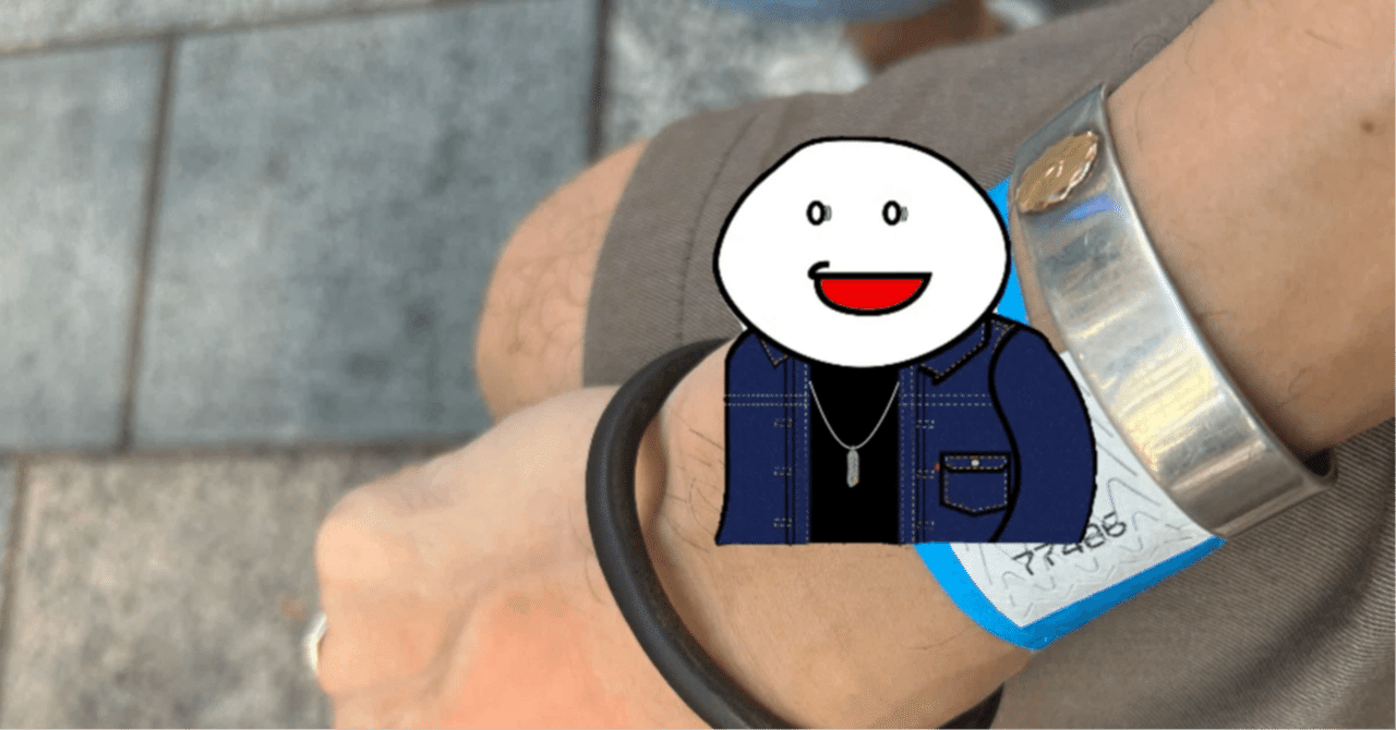 LTkymst's tweet card. はじめに 2025年9月上旬に約4ヶ月ぶりに入れたときの訪問記となります。 毎年目玉アイテムが出る9月 前回の記事で書きましたが、ゴールデンウィークで念願のフェザーリングを購入。そこで運を使い果たしたのか、6、7月と11連敗でずっと入れず、そのままゴローズは長い夏休みに突入しました。 そして、9月に入り、いよいよゴローズが再開。 9月は毎年目玉アイテムが出る注目月で、今年は先金特大フェザーや...