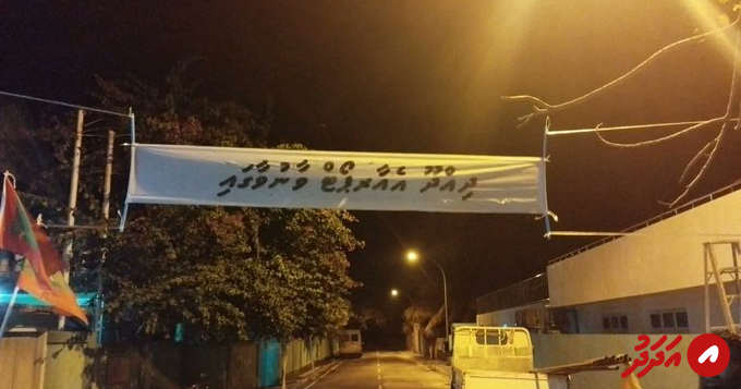 AdhadhuMV's tweet card. A new line of thought