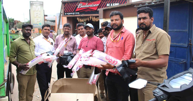 Tweet card summary image