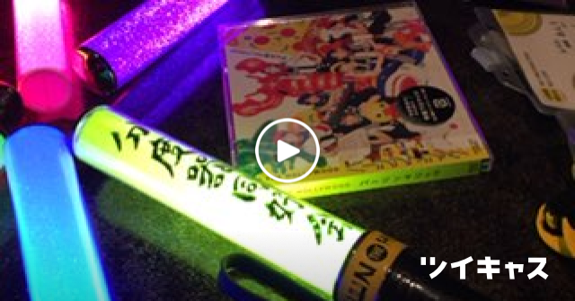 Protractor_man's tweet card. 分度器同好会総会始まりました#分度器同好会総会