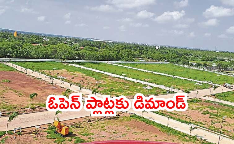 sakshinews's tweet card. రియల్‌ ఎస్టేట్ ధరలు పెరిగే సూచనలు