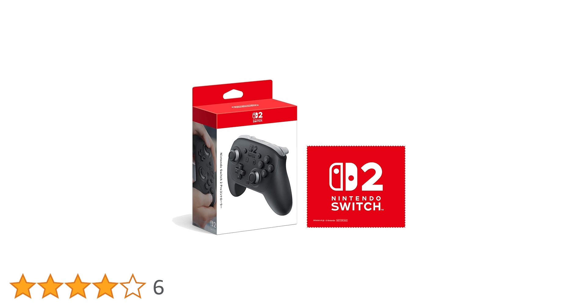 kirinsan_330's tweet card. 2200630162323 (C) Nintendo