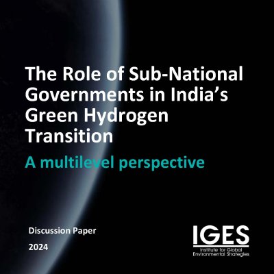 eAnkitPandey's tweet card. India’s national government has offered strong support for the development of green hydrogen as part of the clean energy transition. However, much of the actual progress in this transition will dep...