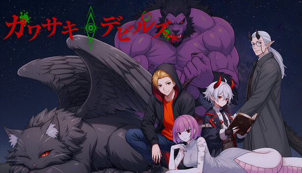 oneconnectgame's tweet card. 選択は、刻一刻と変化する。 妹の命、悪魔との契約、裏切りと信頼――川崎の夜を舞台に繰り広げられる現代退魔ビジュアルノベル。リアルタイムで変化する選択肢、沈黙すら意味を持つ選択システム。悪魔と紡ぐマルチエンディング。あなたは、何を犠牲にして、何を守るのか。