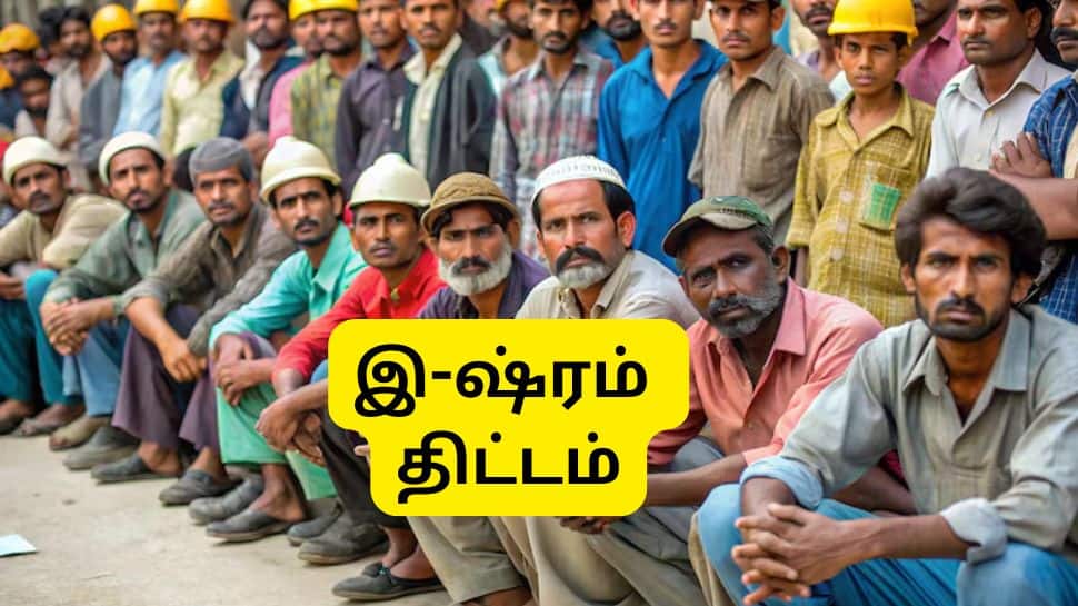 ZeeTamilNews's tweet card. E Shram Yojana: இ-ஷ்ரம் திட்டத்தின் முக்கிய நோக்கம் என்ன? இதன் அம்சங்கள் என்ன? அனைத்து விவரங்களையும் இந்த பதிவில் காணலாம்.