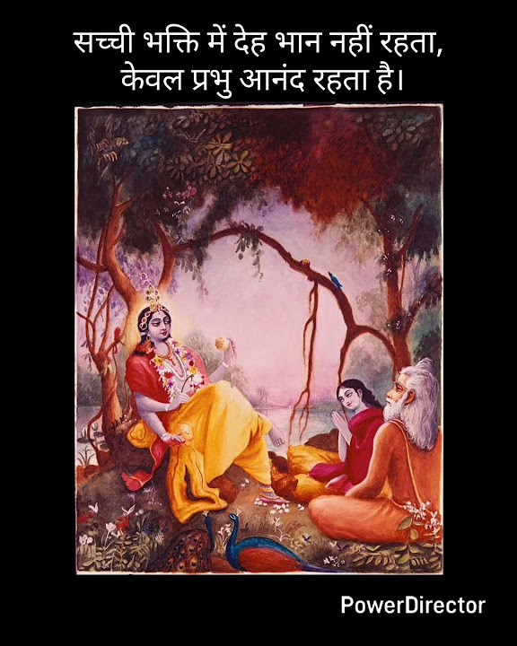 mindblowingtec3's tweet card. सच्ची भक्ति में देह भान नहीं रहता, केवल प्रभु आनंद रहता है।#shorts...