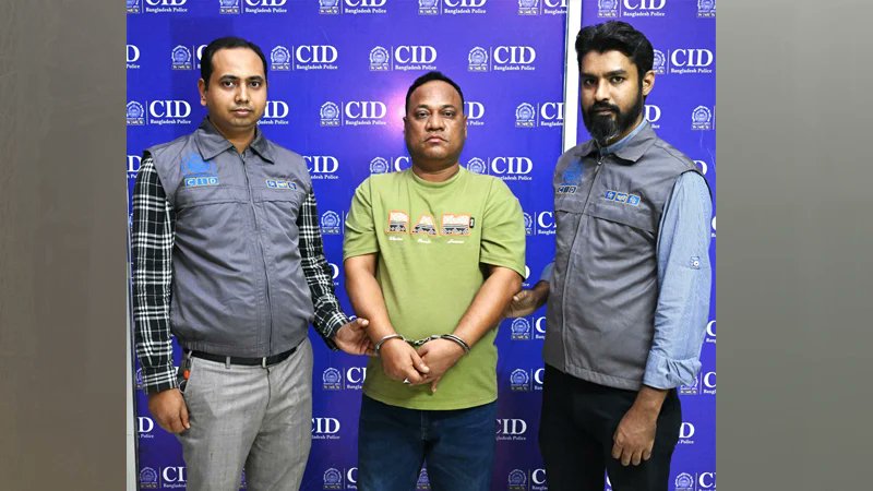 ProbashTime's tweet card. বিদেশে উচ্চ বেতনের চাকরির প্রলোভন দেখিয়ে বিপুল অর্থ হাতিয়ে নেওয়ার অভিযোগে সংঘবদ্ধ প্রতারণা চক্রের হোতা আবদুল্লাহ (৪৫)–কে গ্রেপ্তার করেছে সিআইডির হিনিয়াস ক্রাইম