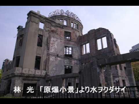 composer_dr's tweet card. 会津農林高校　水ヲクダサイ