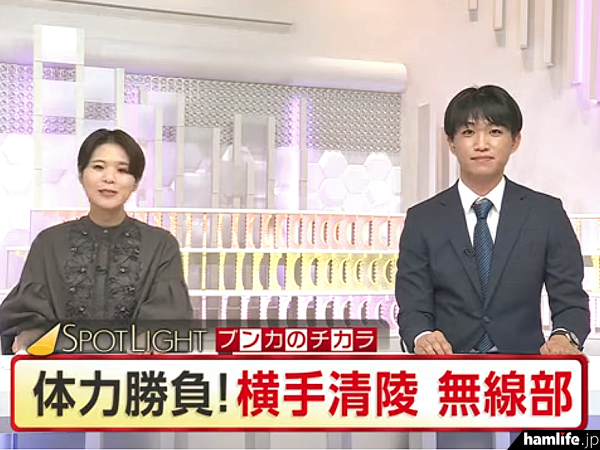 system_its2's tweet card. 秋田テレビの夕方の情報番組「Live News あきた」が2025年9月4日（木）に放送した、特集「SPOTLIGHT ブンカのチカラ」のコーナー（約5分間）で、“全国大会にも出場…