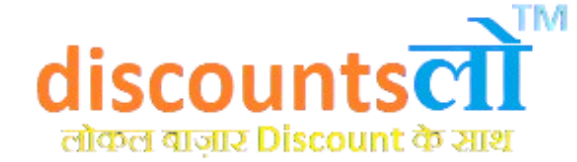 DiscountsLo's tweet card. discountsलो Your go-to platform for exclusive local market deals. Support small businesses, save money, and embrace Vocal for Local with exciting offers in your area!