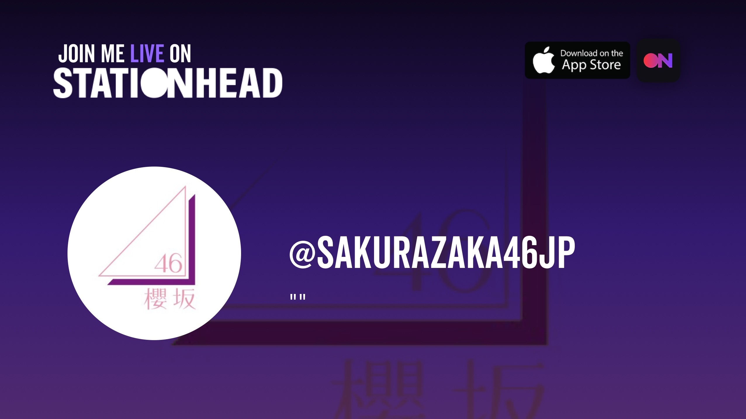 PetenParker0928's tweet card. Join me ON AIR on my station sakurazaka46jp, only on the Stationhead App