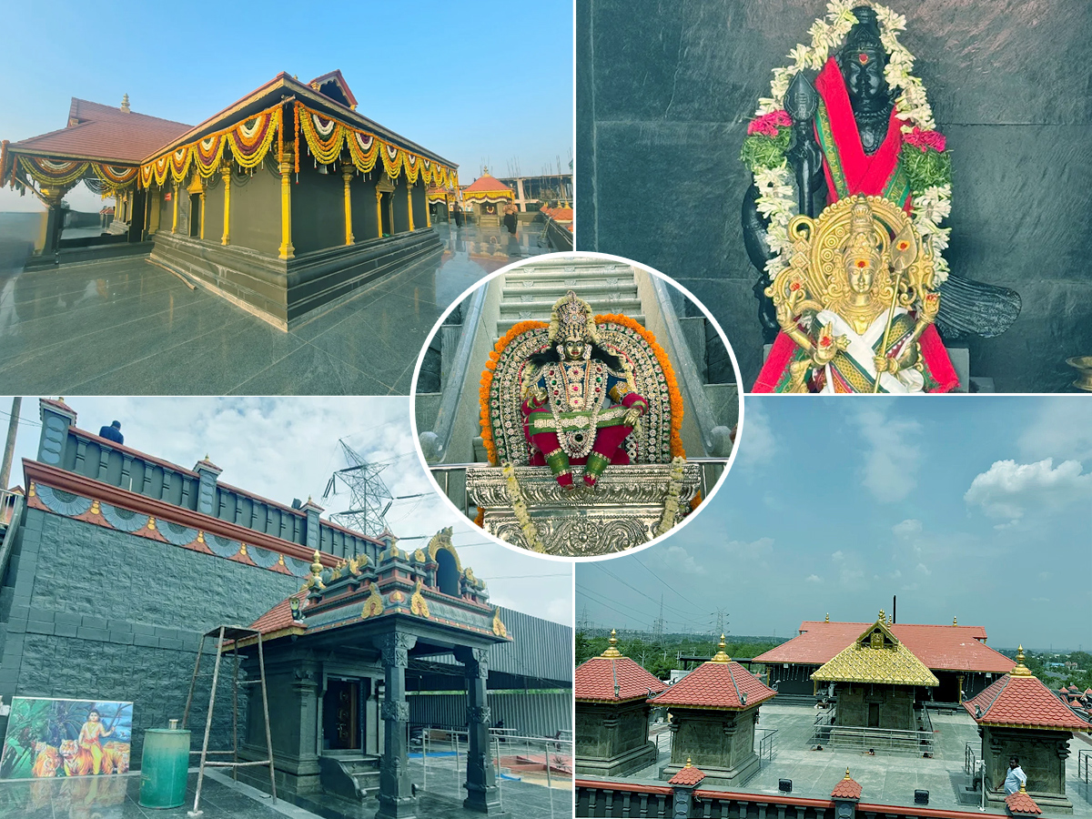 sakshinews's tweet card. హైదరాబాద్ లో శబరిమల అయ్యప్ప ఆలయం..ఎక్కడో తెలుసా? (ఫొటోలు)