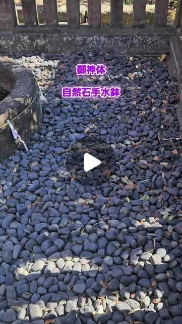 Stonemason2024's tweet card. Stone Mason (@stone.mason2021) • Instagram reel