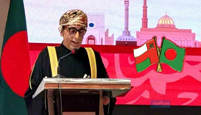 ProbashTime's tweet card. বাংলাদেশের সঙ্গে বিদ্যমান দ্বিপাক্ষিক সম্পর্ককে আরও গভীর ও বিস্তৃত করতে আগ্রহ প্রকাশ করেছেন বাংলাদেশে নিযুক্ত ওমানের রাষ্ট্রদূত জামিল হাজী ইসমাইল আল বালুশি। ওমা