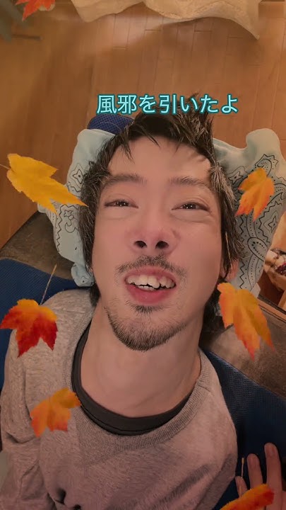 Kentaromyaction's tweet card. 風邪を引いたよ #MyAction #normalize #体調不良 #熱と頭痛