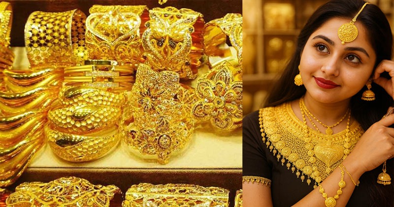 ProbashTime's tweet card. সোনা বা স্বর্ণের অলংকার দীর্ঘকাল ধরে মানুষের কাছে আকর্ষণীয়। এটি একটি মূল্যবান ধাতু যা সৌন্দর্য, দীর্ঘস্থায়িত্ব এবং ঐতিহ্যের জন্য পরিচিত। বিবাহের আংটি, নেকলেস,