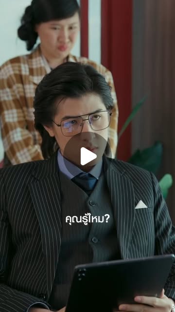 _miu2miu_'s tweet card. Samsung Thailand (@samsungthailand) • Instagram reel