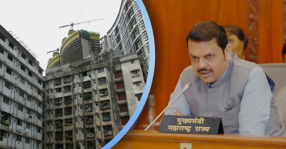 dev_gatha's tweet card. मुख्यमंत्री देवेंद्र फडणवीस यांच्या नेतृत्वात महाराष्ट्रातील सोसायटींच्या स्वयंपुनर्विकासासाठी एक खिडकी योजना आणि स्वयं / समूह पुनर्विकास प्राधिकरणाची स्थापना.