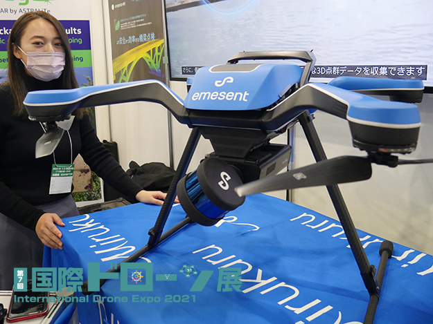 drone_jp's tweet card. EmesentのHovermap＋Acecore ZOEのインテグレート機体 「メンテナンス・レジリエンス T…