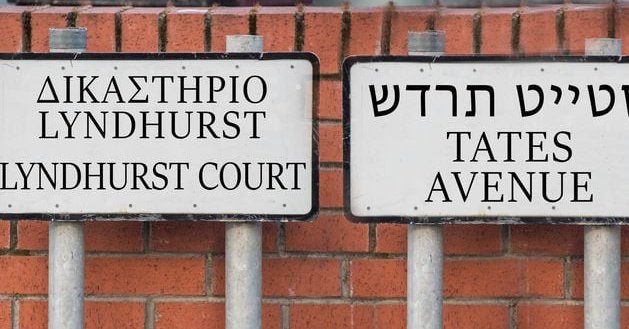 Tweet card summary image