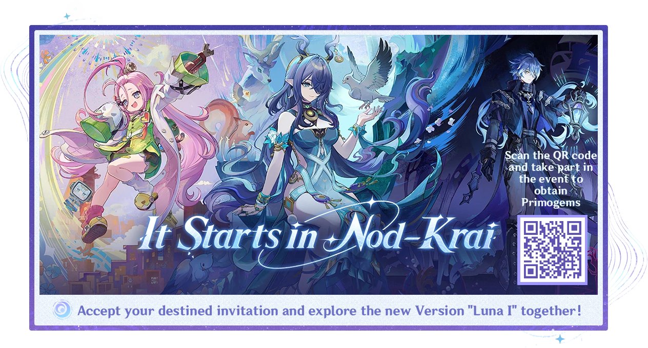 turtlesteach's tweet card. Scan the QR code and take part in the event to obtain Primogems and other in-game rewards!