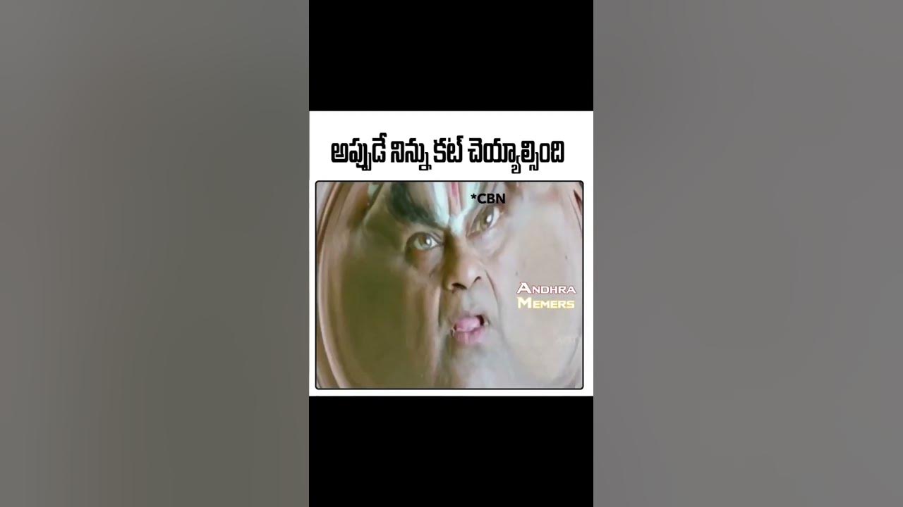 VBhanuprakashRe's tweet card. అప్పుడే నిన్ను కట్ చేయాల్సింది...