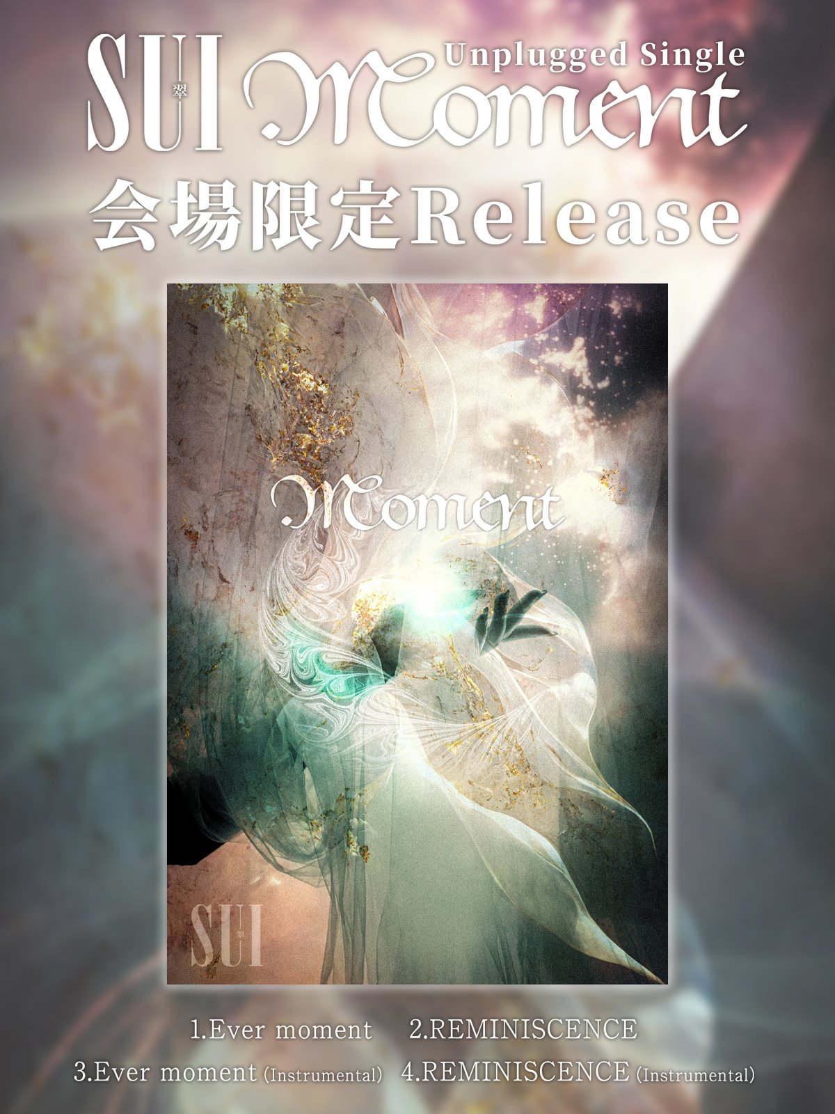 _david_info's tweet card. 2025年11月14日赤羽ReNY alphaで販売したUnplugged Single。 当日販売し、残りの在庫分を通販用SETとして販売致します。 Unplugged Single「MOMENT」 チェキ2枚 ※来月以降発送となります。 ご了承いただける場合のみ、ご購入ください。