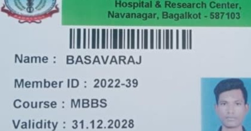 Basavarajn91705's tweet card. "Basavaraj,I’m a 3rd-year MBBS student, striving to become a doctor and serve society. But life hasn’t been easy —Two years ago, a tragedy changed my life forever. My father, who was working as a...