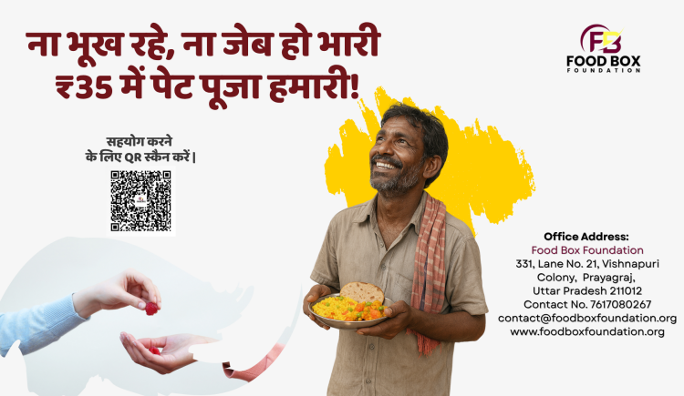 sudhirsingh_15's tweet card. FOOD BOX FOUNDATION wants to raise funds for “Donate Just ₹3500 for 100 Meals. Your contribution has the power to help them move closer to their goal amount. Please contribute.