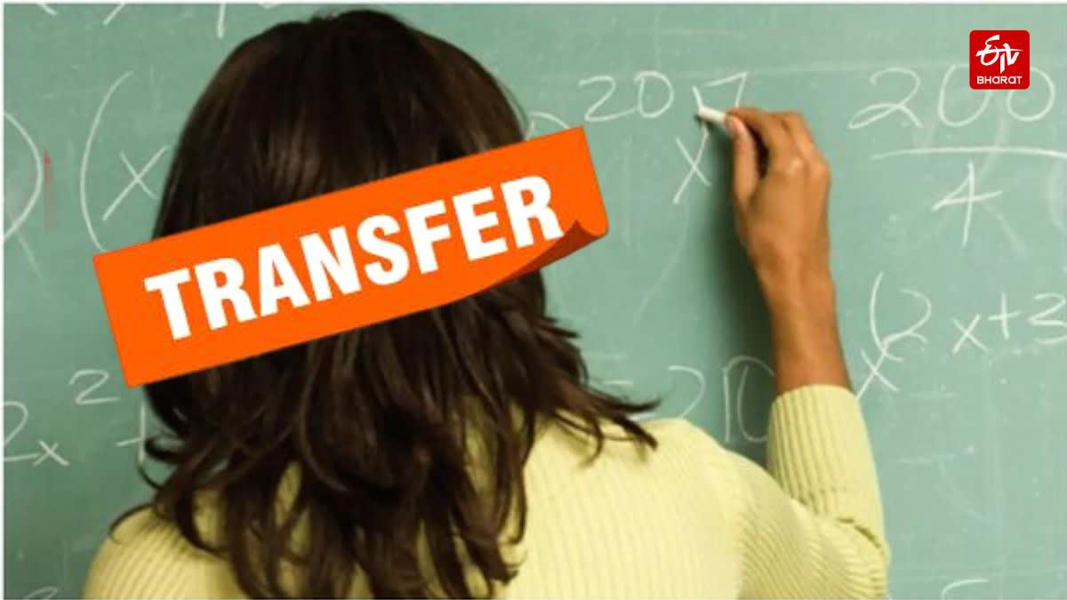 mishra_c's tweet card. सरकार ने 14 अक्टूबर को ऑफलाइन स्थानांतरण की अनुमति दी थी. ताजा आदेश उन्हीं आवेदनों और अभिलेखों के आधार पर जारी किए गए हैं.