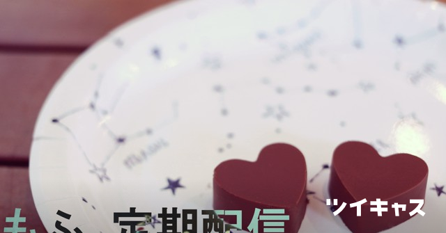 mofukun_cp's tweet card. かんがえずにしゃべろう (男子雑談)#からぴち