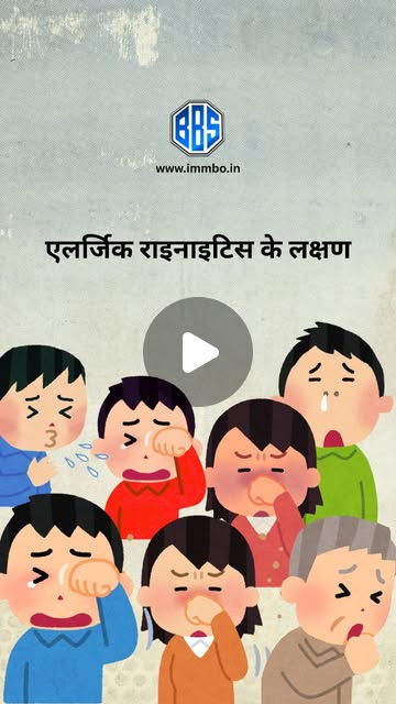 devenduprakash's tweet card. IMMBO (@immbo.in) • Instagram reel