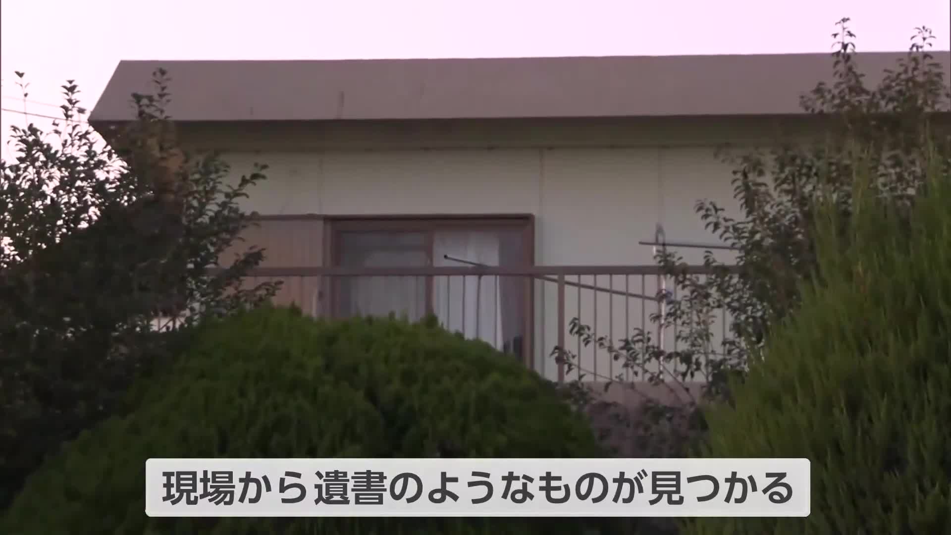 yamamotogeorge0's tweet card. 21日、延岡市の住宅で発生した殺人事件で、現場からは遺書のようなものが見つかっていたことが捜査関係者への取材で分かりました。21日午前、延岡市古城町の宮田憲二さん87歳の住宅で、意識のない状態で倒れている憲二さん、妻の信子さん(81)、息子の一郎さん(51)が見つかり、その後、死亡が確認されました。3人は、紐で首を絞められたような痕がありましたが、捜査関係者によりますと、現場からは遺書のよう...