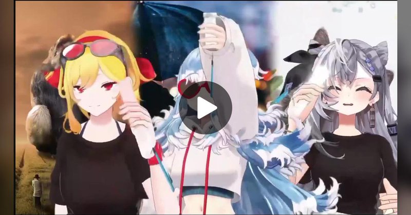 Tweet card summary image