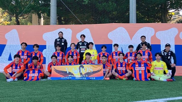 albirex_pr's tweet card. このほど、アルビレックス新潟U-18が参加する、高円宮杯JFA U-18 サッカープリンスリーグ2025 北信越 第18節が開催されましたので、結果をお知らせいたします。■日時2025年11月22日（…
