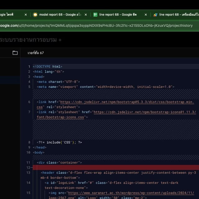 PongMan1980's tweet card. Sumet Sanae (@pongman1980) • Instagram photo