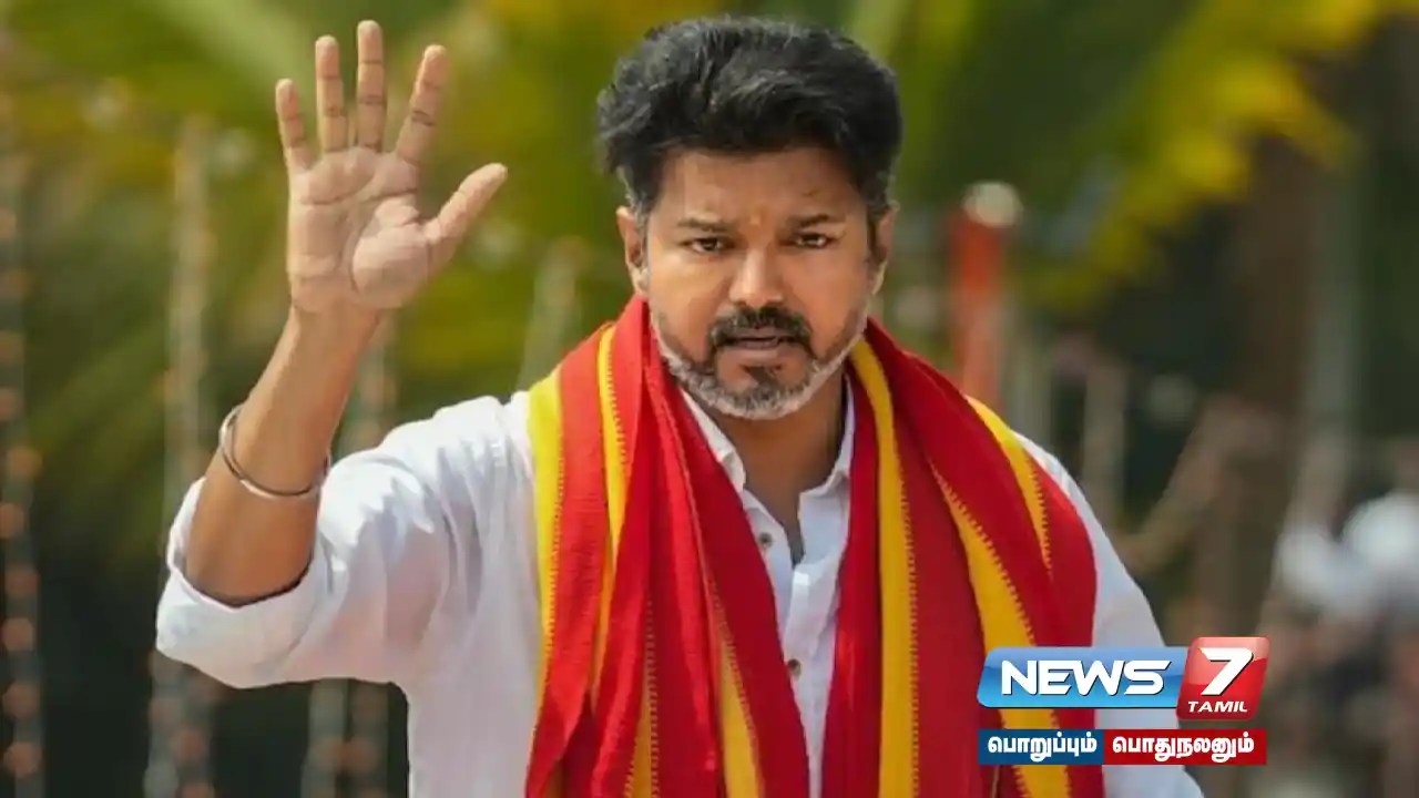 news7tamil's tweet card. நெல் கொள்முதலிலும் ஊழல் செய்த திமுக அரசே எல்லாவற்றுக்கும் காரணம் என்ற தகவல் வெளியாகியுள்ளதாக தவெக தலைவர் விஜய் தெரிவித்துள்ளார்.