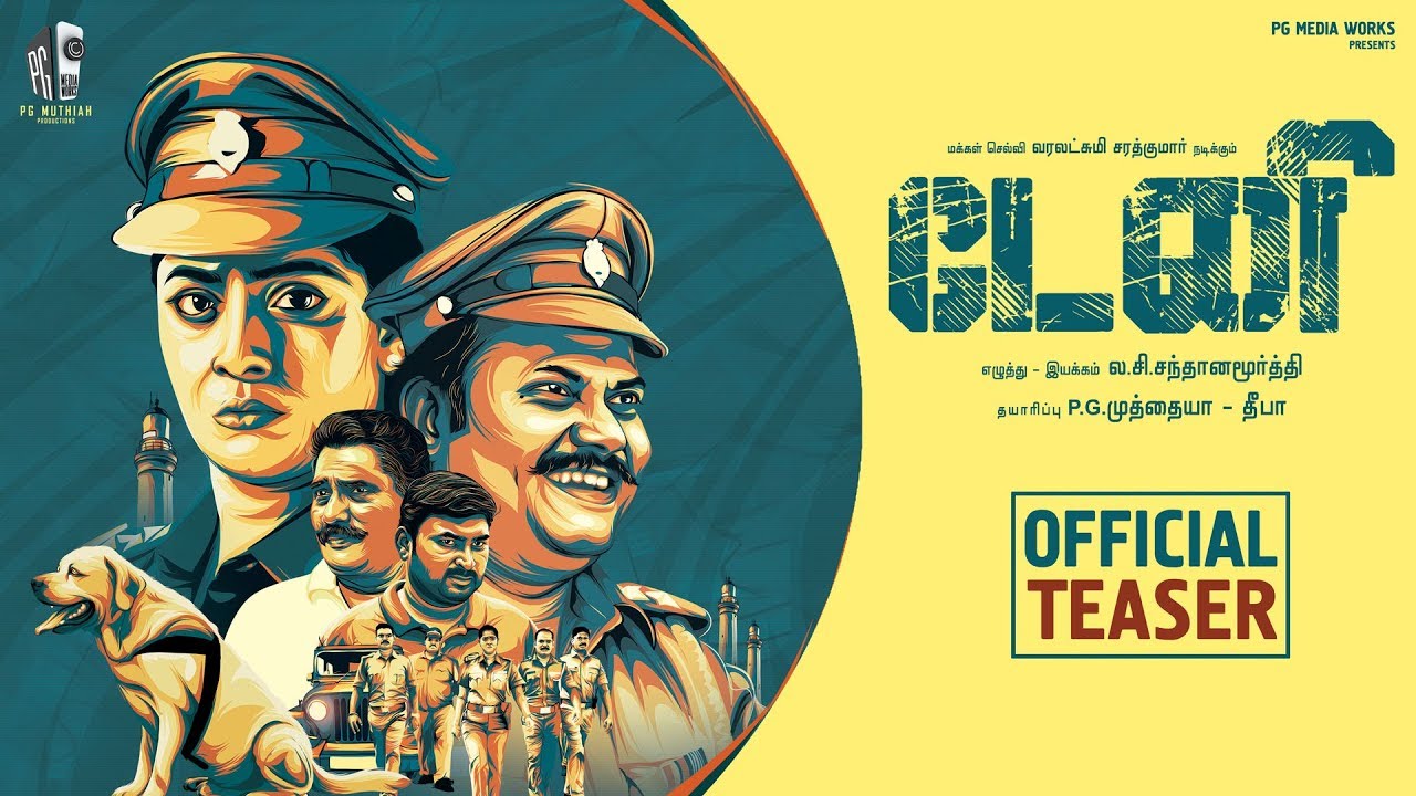 AllSarathkumar's tweet card. Danny - Tamil Official Teaser | Varalaxmi Sarathkumar, Sayaji Shinde...