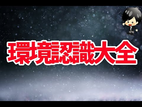 fkuroyukix's tweet card. 【FX】初心者必見！！環境認識で相場分析のエキスパートに！！これでエントリーポイントに迷うことはありません。