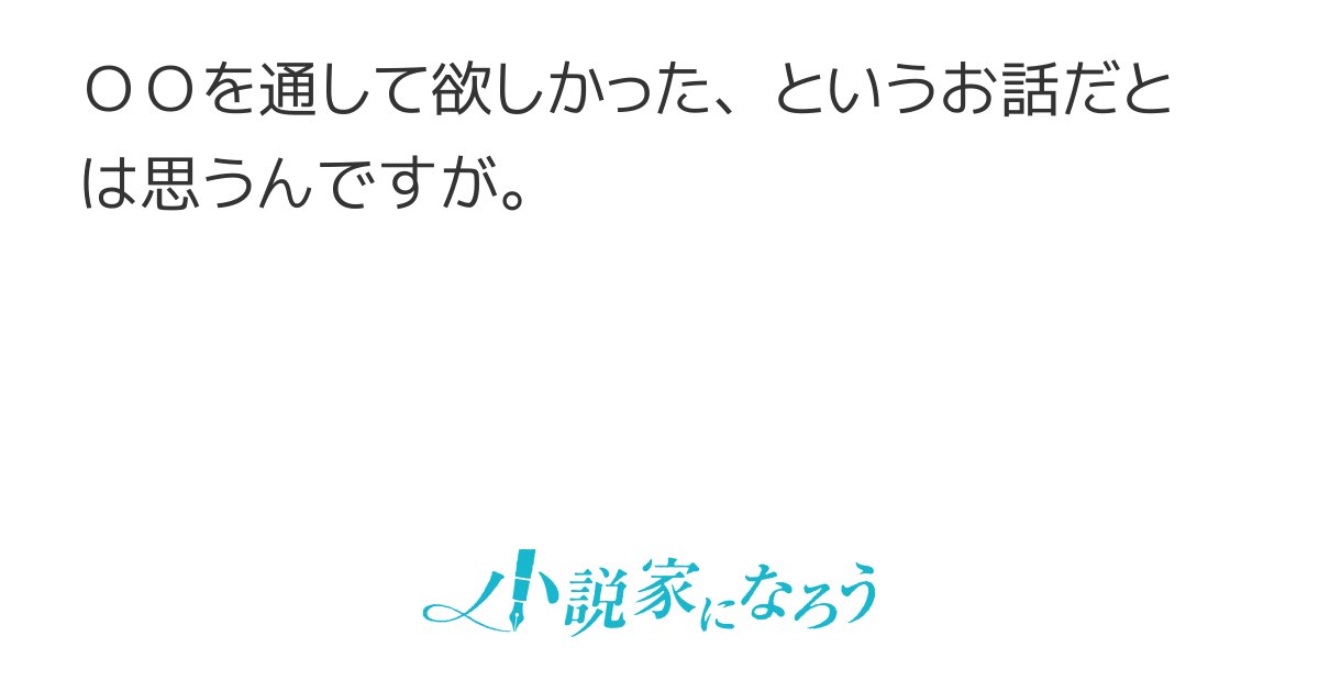 sendouarimasa's tweet card. 日常